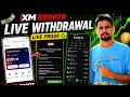XM Account Opening | XM 100% Deposit Bonus | XM Gold Trading | XM Broker Review #xmaccountopening