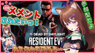 べるまみ Vtuberチャンネル登録者数