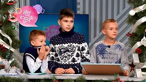 Как объяснить ребенку что деда Мороза нет?