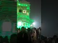 “Prem Mandir ka raat ka drishya ✨💖 | Vrindavan ki shanti aur roshni 🌙🙏”