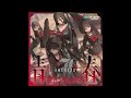 Blue Archive: Youth Ensemble Vol.15 (Justice Task Force) - Justice Shaped with Black Wings