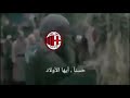 من له ماضي حتما سيعود اليه