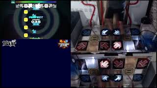 Kugutsu D27 96.4 AAA+