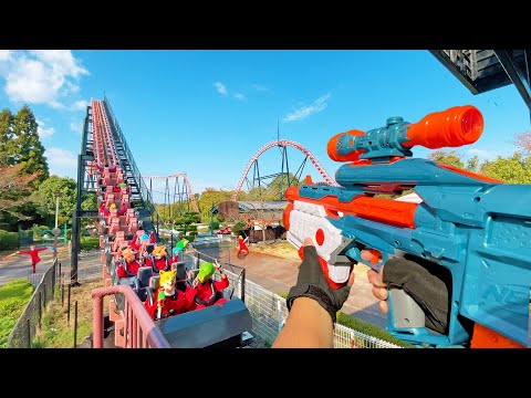 Nerf War |