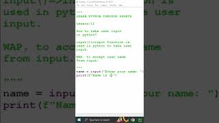 input function in python #shorts #python #coding #pythontricks #pythonprogramming #pythonfullcourse
