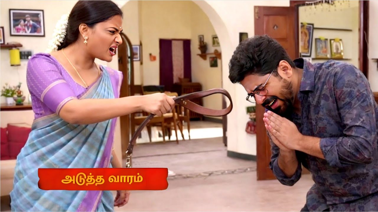 Siragadikka Aasai Promo - 15th to 21st February 2026 - Prediction #siragadikka