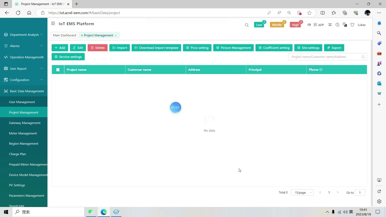 How to remote monitor and control ARD2F smart motor protector with Acrel IOT Cloud Platform
