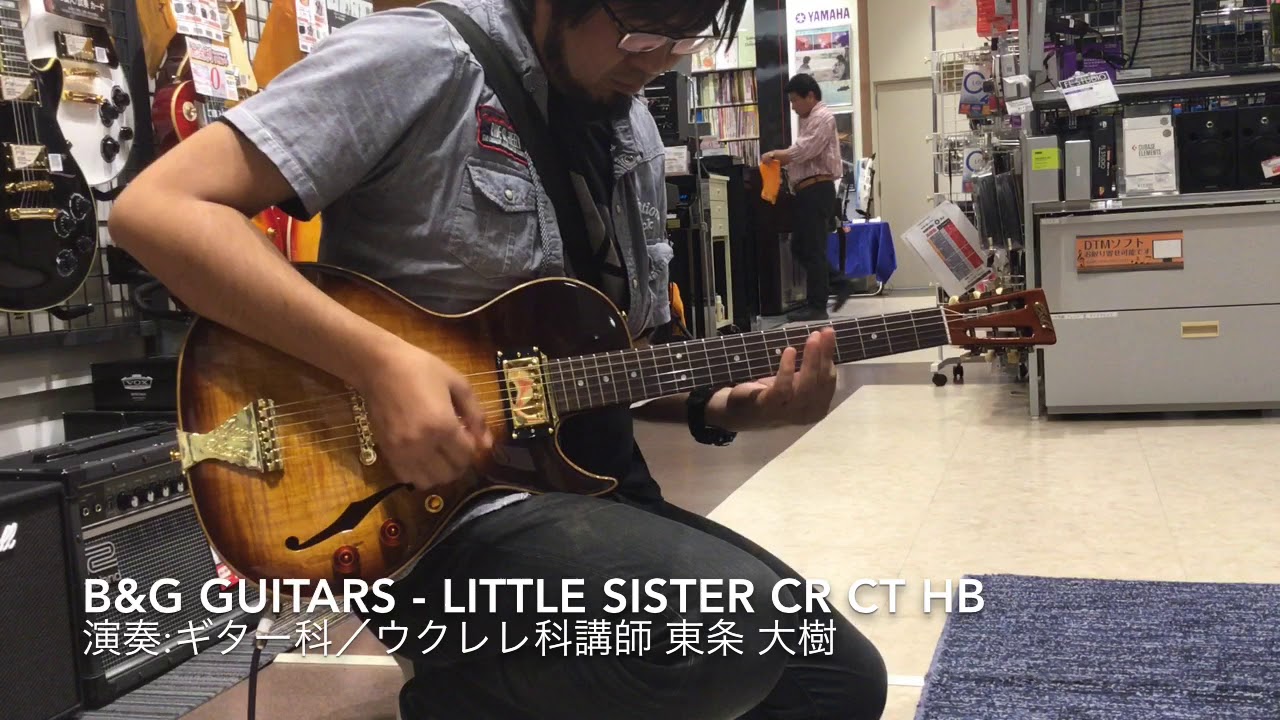 ギター B&G GUITARS LITTLE SISTER CROSSROADS Crossroads Little Sister Cutaway P90s Tobacco Burst – B&G Guitars