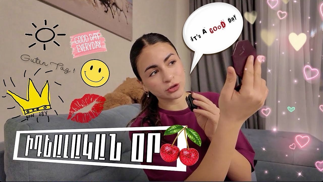 Իմ իդեալական օրը♥️GGTwix 80