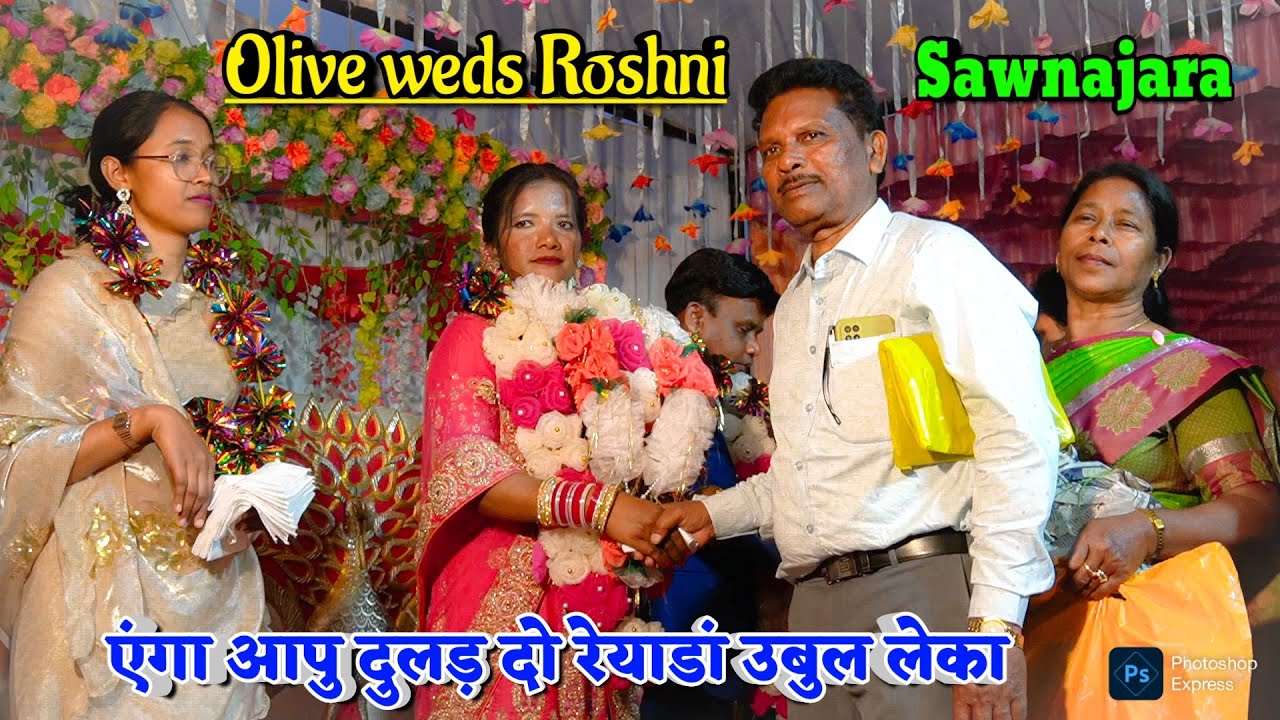 एंगा आपु दुलड़ दो || ENGA APU DULAD DO || SINGER PUNIT HORO || SHADI CHUMAWAN VIDEO SAWNAJARA 2026