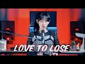 Sandro Cavazza, Georgia Ku - Love To Lose (Cover by SeoRyoung 박서령)