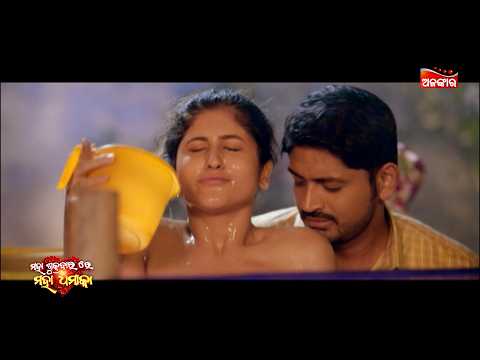 ମହା ଶୁକ୍ରବାରରେ ମହା ଧମାକା 🔥| ଆସନ୍ତାକାଲି ଦିନସାରା ଦମଦାର ଫିଲ୍ମ | Friday Special | Alankar TV
