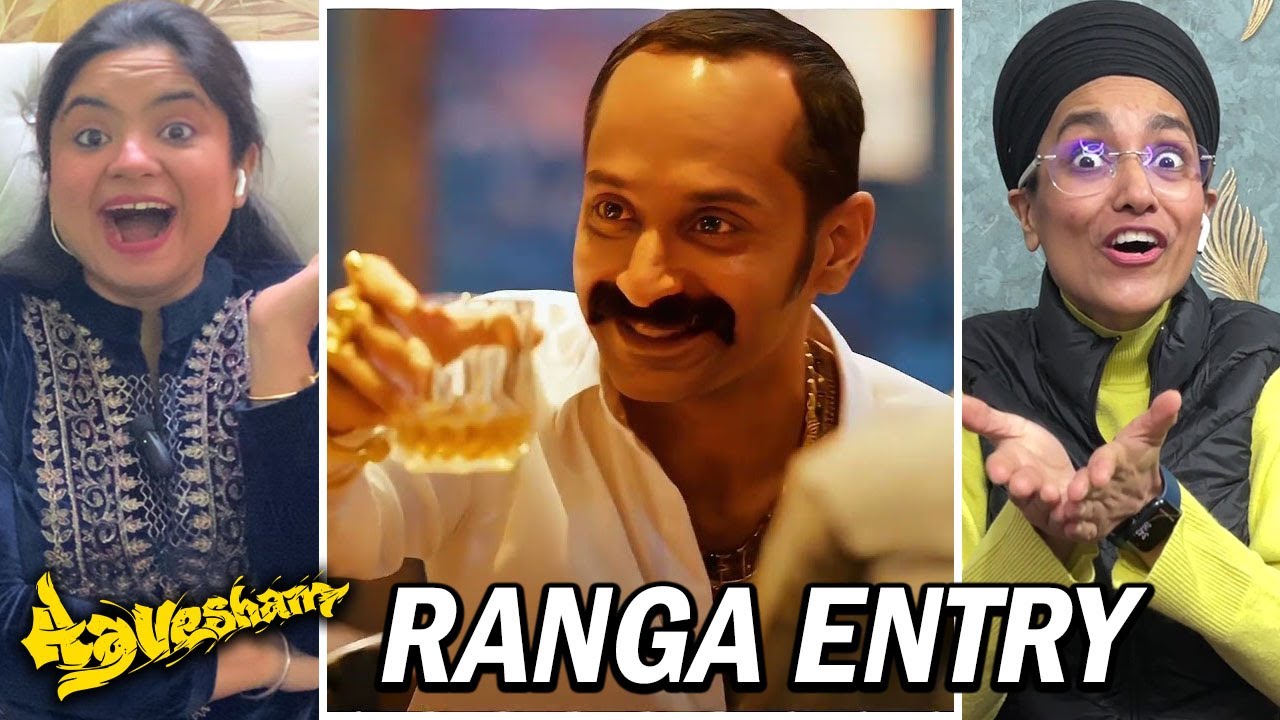 Aavesham MASS RANGA INTRO Scene Reaction | Fahadh Faasil