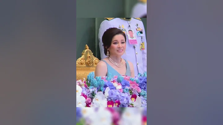 泰國帝後真是恩愛，45歲蘇提達風趣幽默，逗得泰王頻頻開懷大笑 - 天天要聞