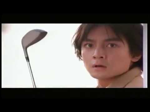 LOVE UNDERCOVER (2002/HONG KONG) Deleted scene #6