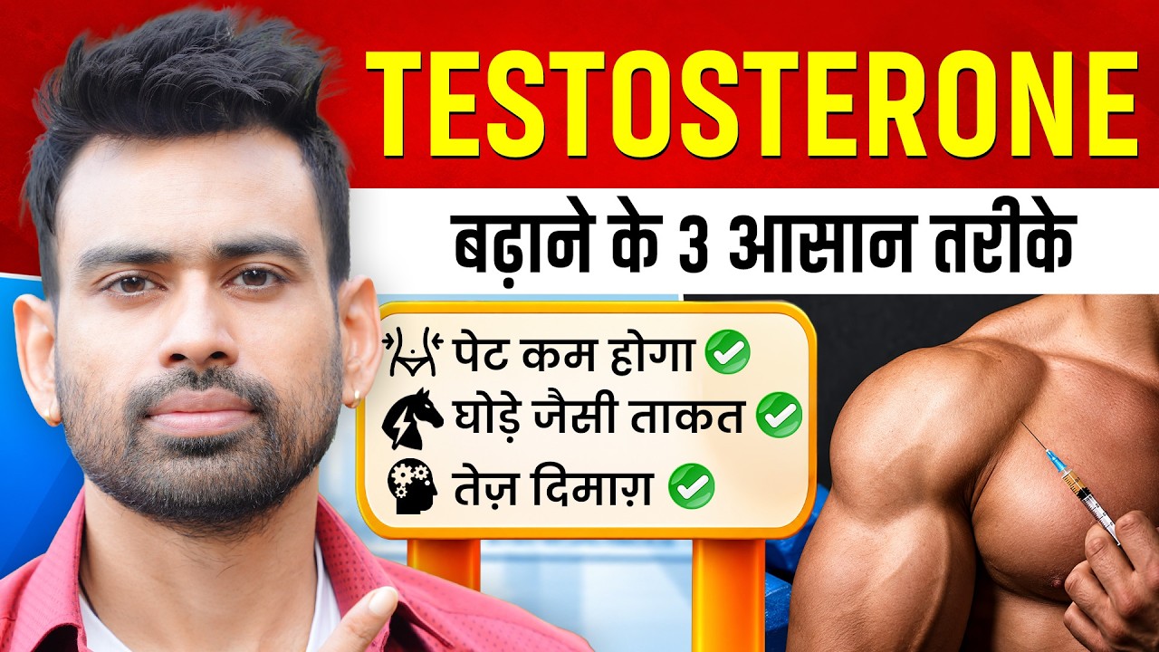 Latest Title & Thumbnail