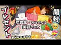 【神すぎ】コミケでファンのみんなから頂いた神プレゼントを開封していくよ!!🎁✨【圧倒的感謝】