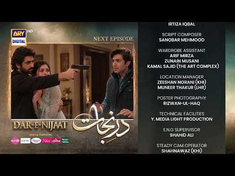 Dar-e-Nijaat 19 – Abubakar Finally Agrees to Nikah! #darenijaat –  Dar-e-Nijaat 18 Promo