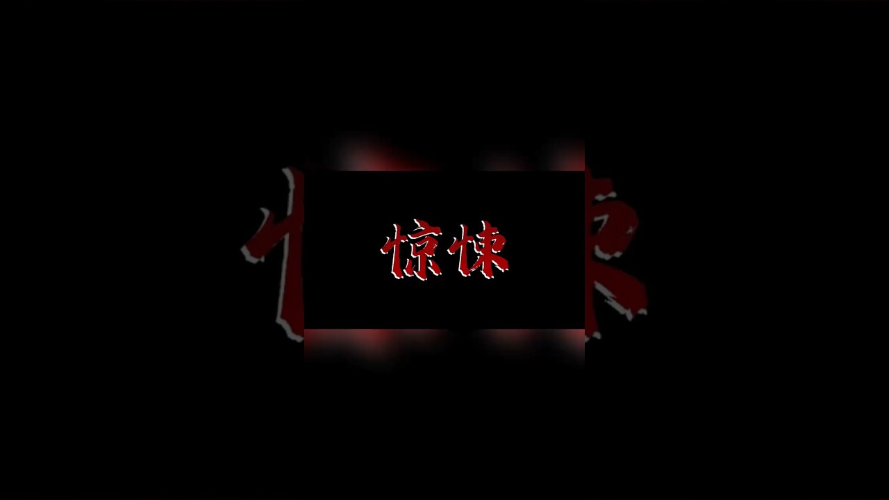 【#馬來西亞vtuber】萬聖節預告片 #馬來西亞vtuber #vtuber #shorts #中文vtuber   #trailer  #malaysiavtuber | MYViki