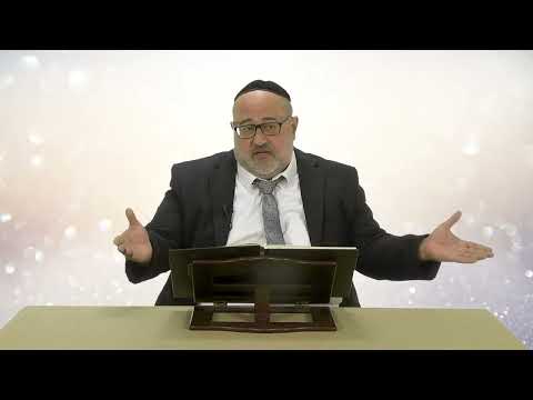 ערוות אשת איש | תרי"ג מצוות | הרב בנימין מועלם