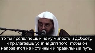 Благодари Аллаха за прямой путь/Салих Синди\