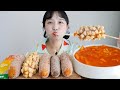 드디어🧡명랑핫도그 로제떡볶이 먹방 REALSOUND MUKBANG | Cheese hotdog,Tteokbokki :D