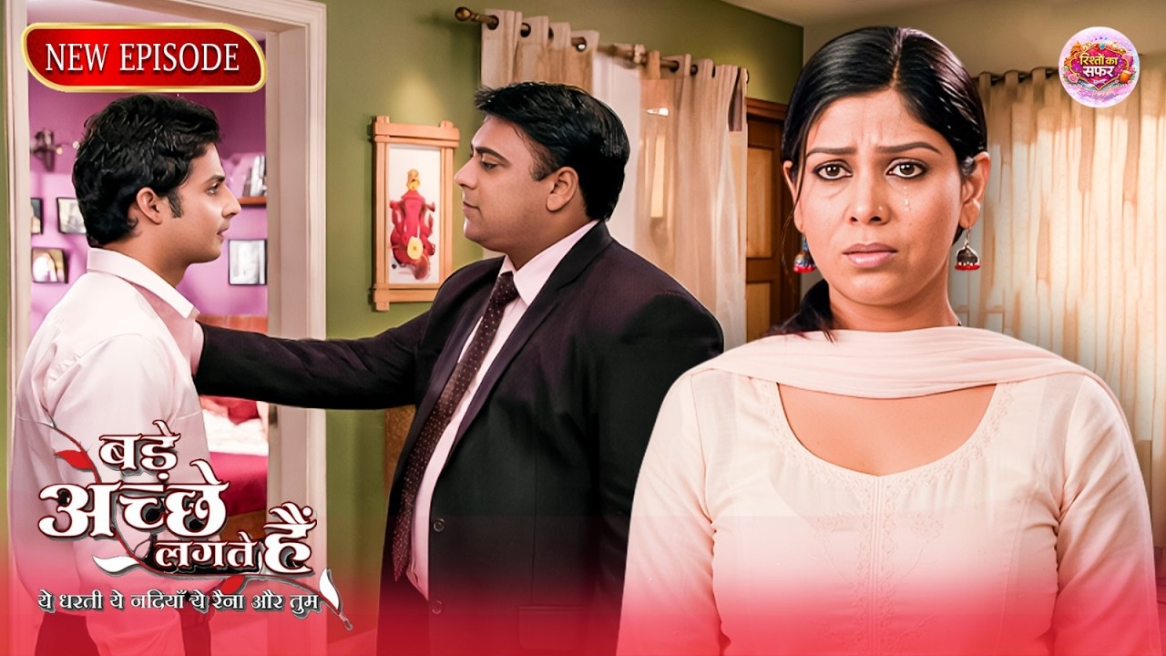 कार्तिक ने राम की बहन से शादी क्यों ठुकराई ? | Bade Achhe Lagte Hai | latest Episode 12