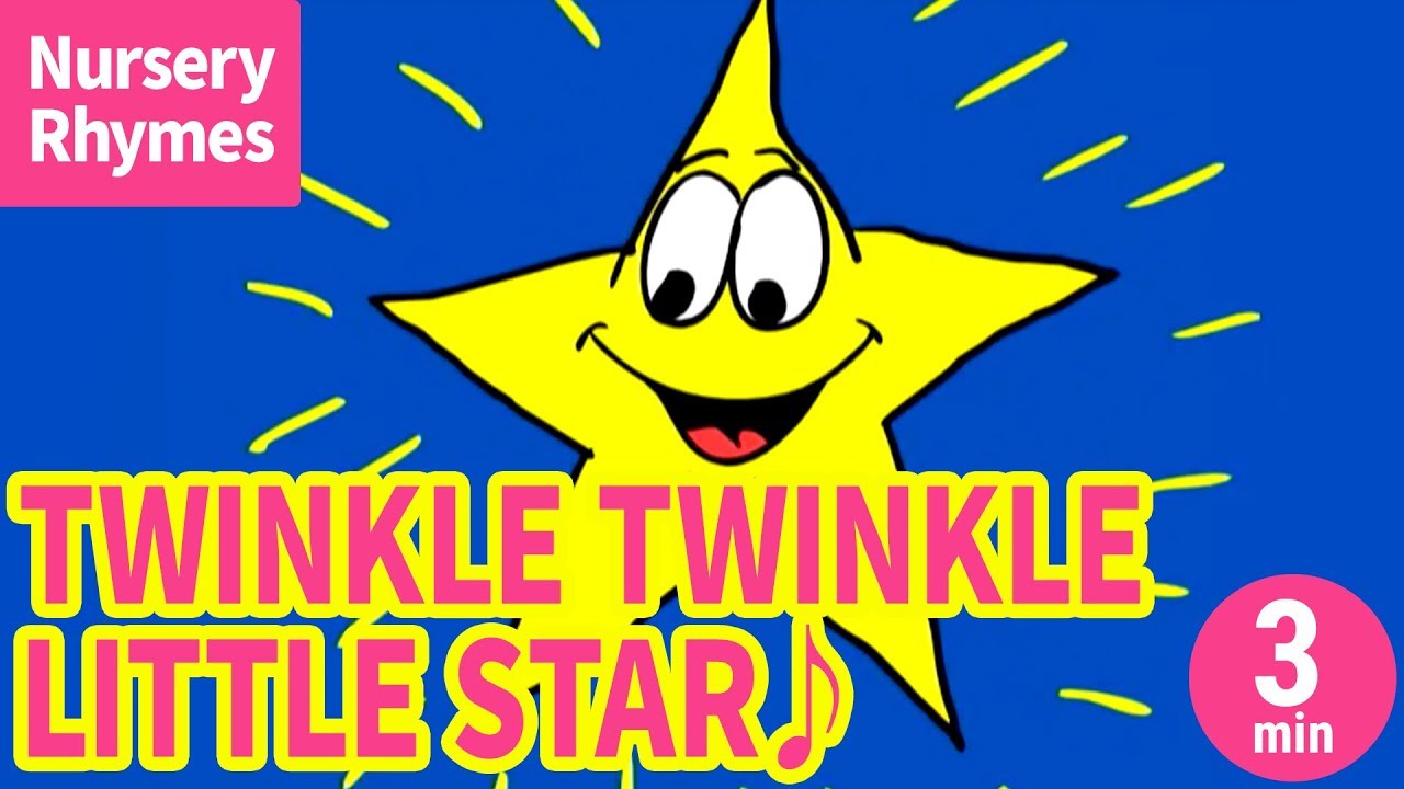 ♬Twinkle Twinkle Little Star〈英語の歌〉 - YouTube ♬Twinkle Twinkle Little Star〈英語の歌〉 - YouTube
