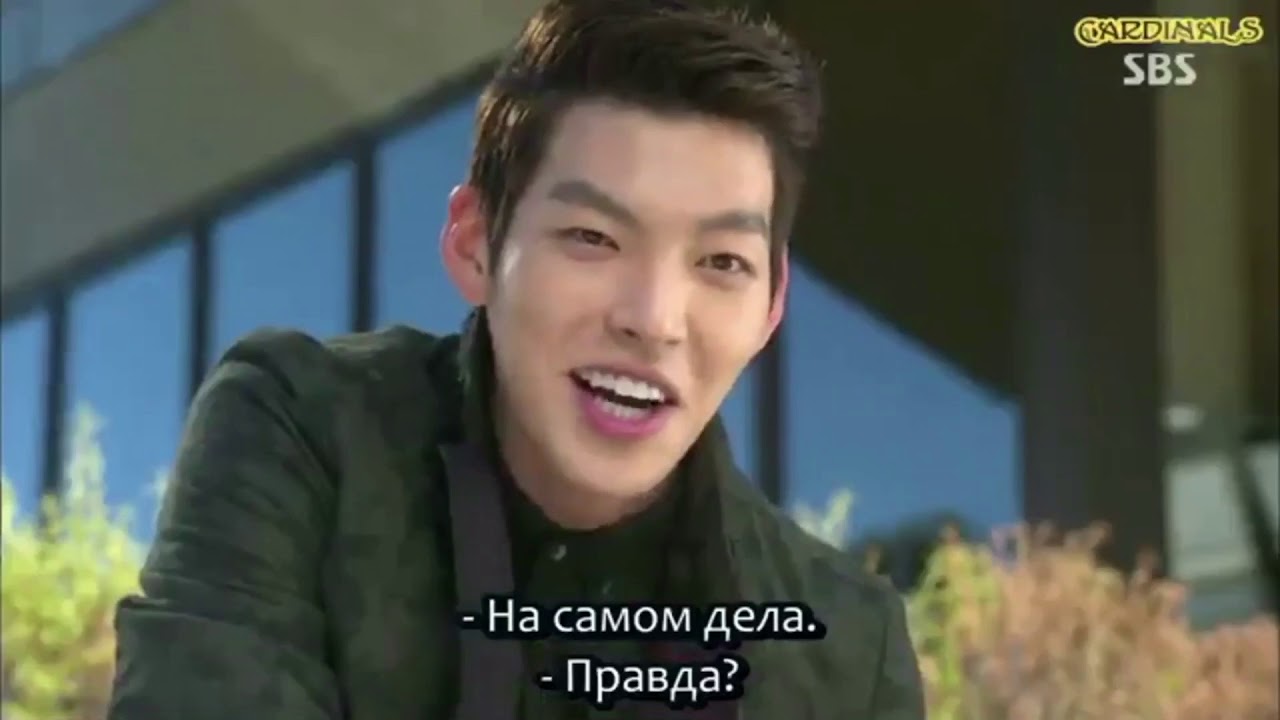 Дорама «Наследники» бассейн отрывок - YouTube