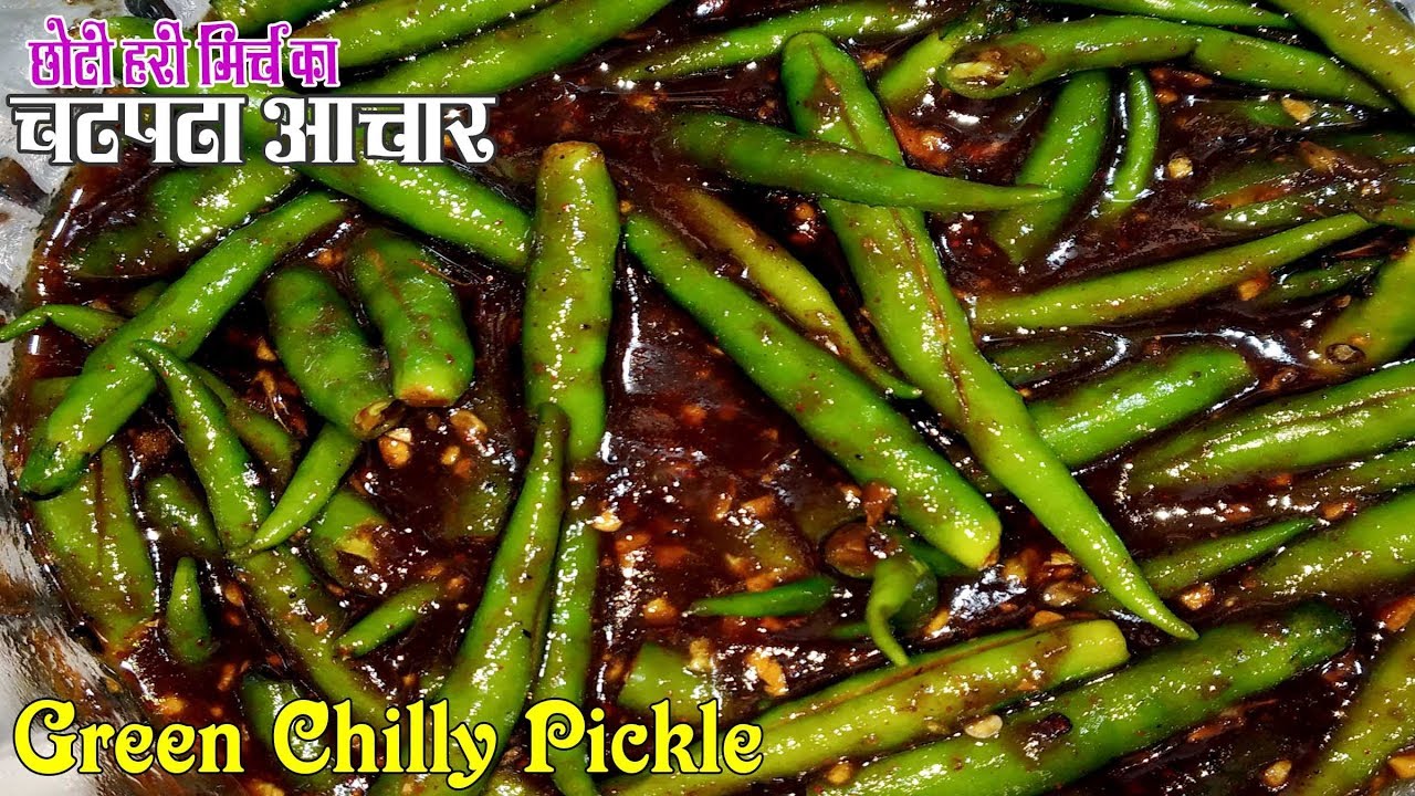 Green Chilli Pickle I Chilli Pickle Recipe | Hari Mirch Ka Achar | Mirchi Ka Achar | Mirchi Achar | Monicaz Kitchen