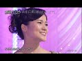 涙のかわくまで