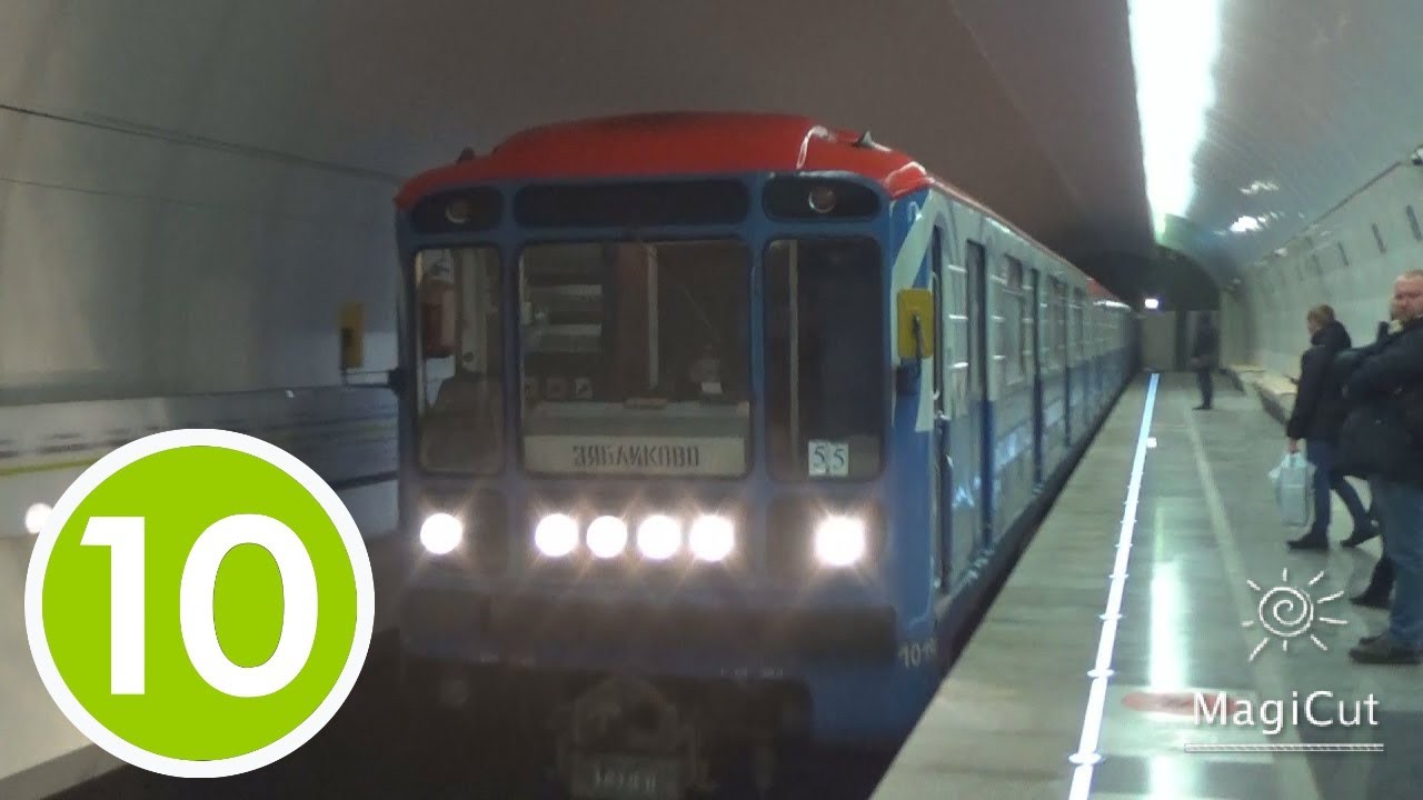 Магазин Метро Дмитровская