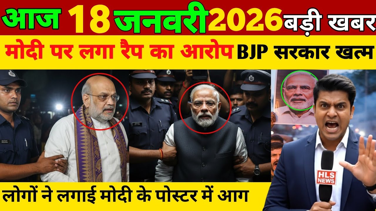 18 January 2026 | Aaj Ki 50 Sabse Badi Khabrein | Breaking News Today | Ravish Kumar PrimeTime
