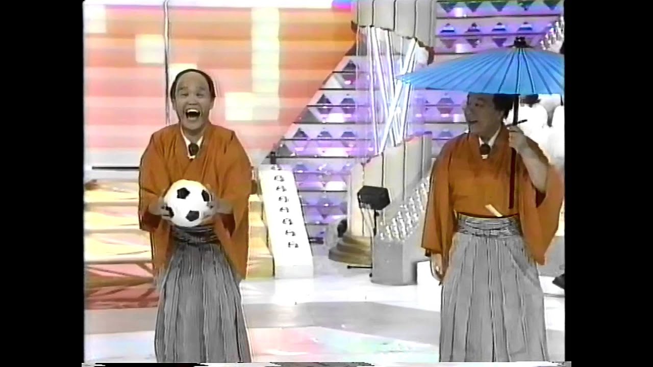 ノブ＆フッキー「染之助･染太郎」のものまね