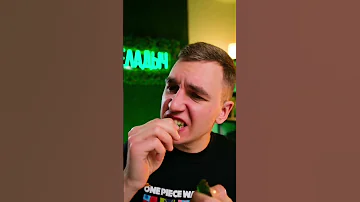 Кто-то вообще пробовал дуриан?! 😵‍💫