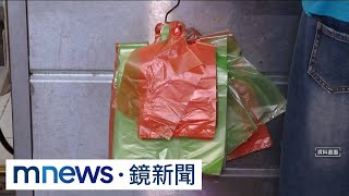 Formosa Petrochemicals suspected of 'fake production cuts, real price gouging'; 5 executives summ...