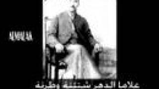 ابوذية لامي الاستاذ محمد القبانجي iraqi abothea - m.qobanchi العراق