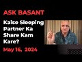 Kaise sleeping partner ka  share kam kare