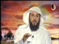 الكبرياء و الغرور لشيخ العريفي 