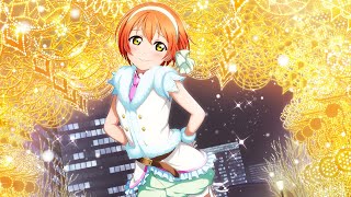 Snow Halation (Rin mix)