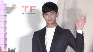 20140321 金秀賢 KIM SOO HYUN 김수현 台灣首訪記者會  PART 12