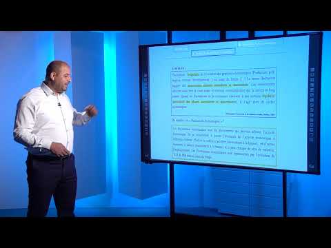 Les fluctuations économiques شعبة الاقتصاد والتصرف - الاقتصاد