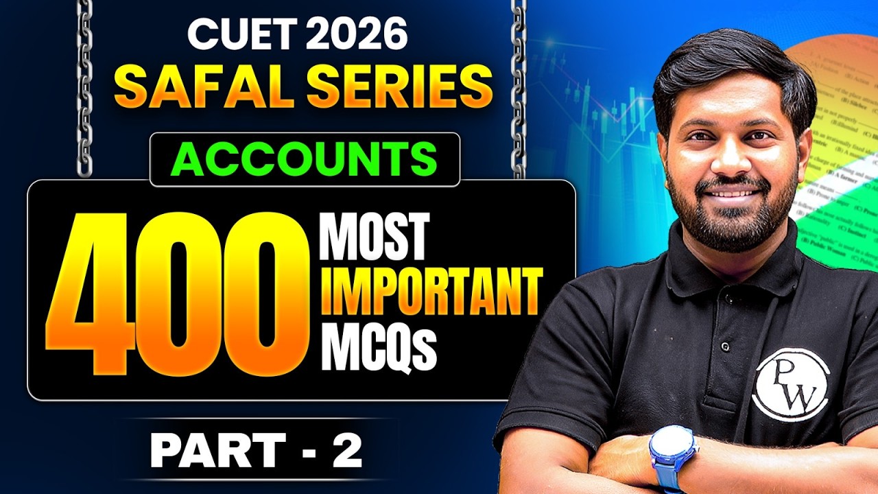 CUET 2026 Accountancy MCQs Practice | CUET Accountancy 2026 | CUET ...