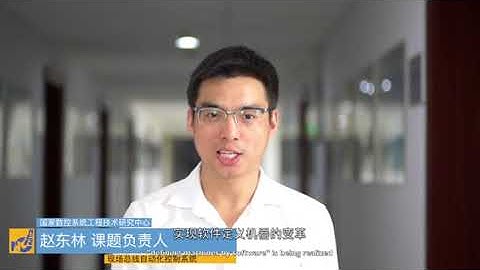 HNC CNC Presentation