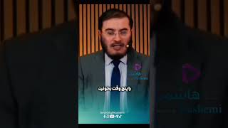 چه کسی از طرح علی کریمی در آتش زدن قرآن سود میبره