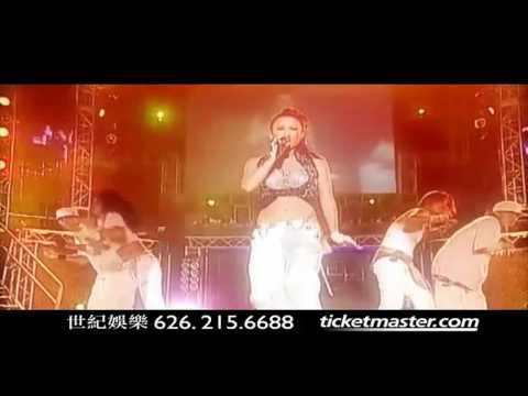 CoCoLee 李玟  Walt Disney Concert Hall 音樂會 廣告