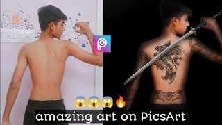 ninja warrior photo editing concept /new concept / The Aditya editZ screenshot 5