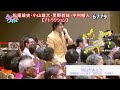 ★・25175,　あさうたワイド・アトラクション　（🧑松尾雄史🧑小山雄大👩🏻星野鈴妹🧑中村唯人）（4名全員で⇒ 麦畑・明日があるさ）