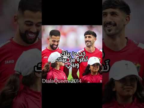 عملت زي ه لإنه عجبكم يزن النعيمات علي علوان  عودة الفاخوري بدر النعيمات بدون موسيقى