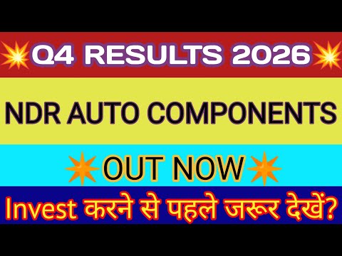 Ndr Auto Components News